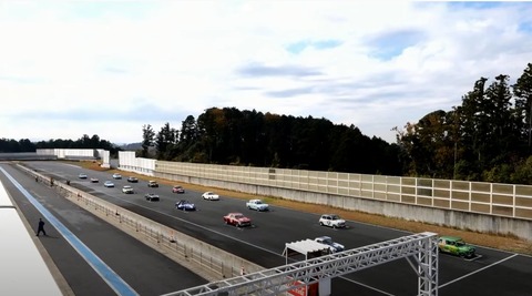 クリスタル整列1