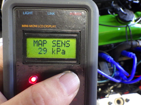 ISK_4454