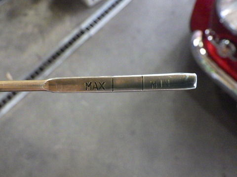 ISK_5646