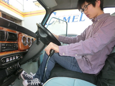 CIMG8969