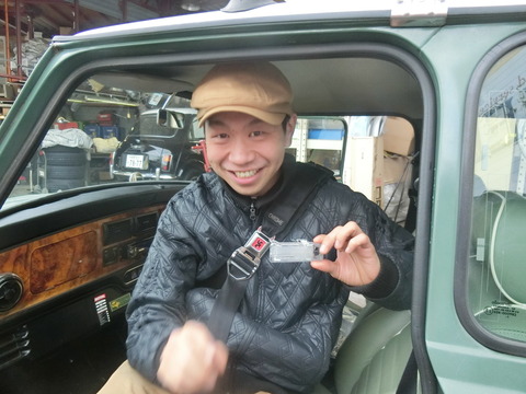 CIMG1943