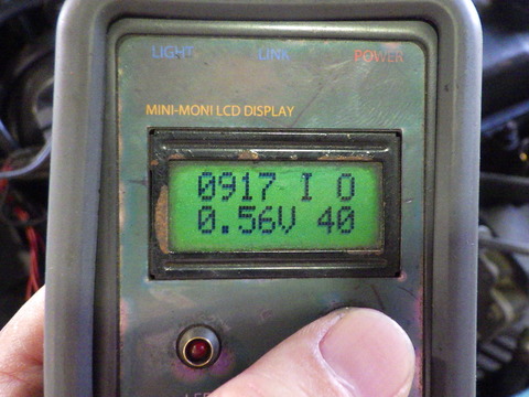 ISK_7347