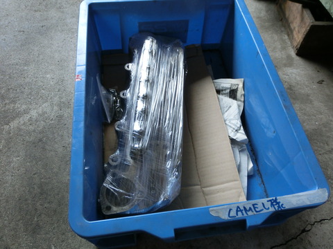 CIMG0571