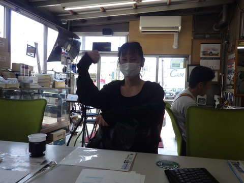 ISK_5018