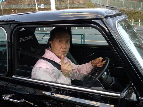 ISK_1411