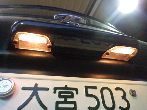 AZM_1217