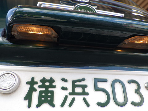 ISK_5286