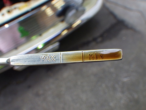 ISK_6742