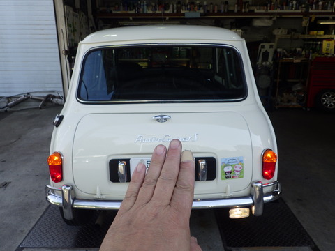 ISK_8052