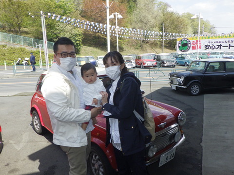 SONE8530
