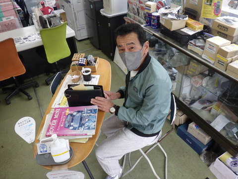 ISK_6005