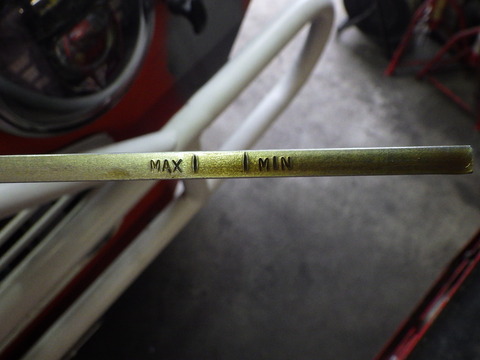 ISK_2713