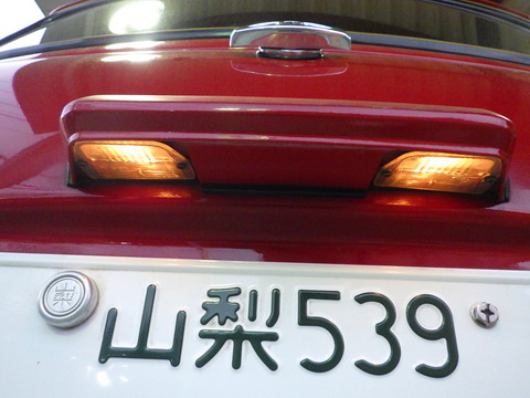 ISK_5421
