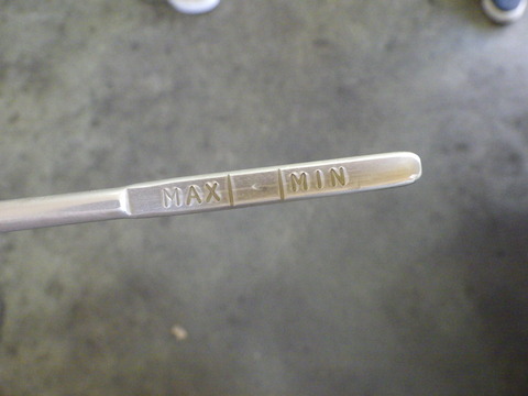 ISK_1145