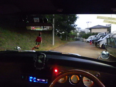 ISK_1725