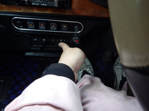 ISK_4382