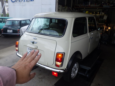 ISK_5440