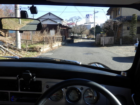 ISK_1290