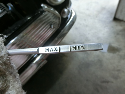 CIMG5302