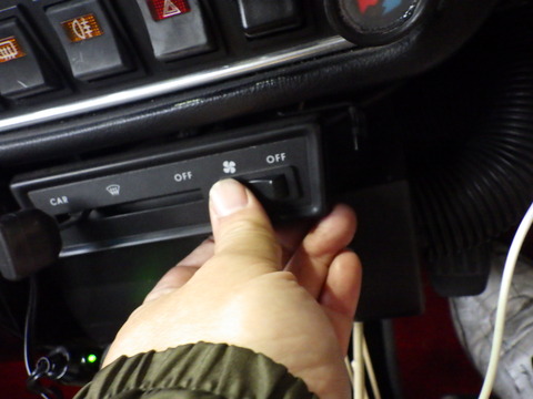 ISK_1119