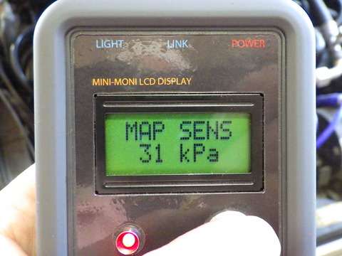 ISK_6450