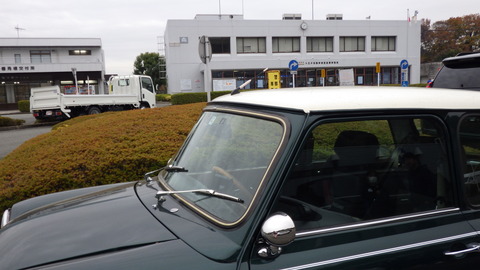 TERU2630