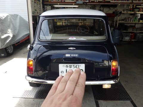 ISK_1141