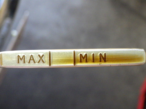 ISK_6748