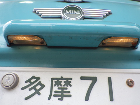 ISK_4632