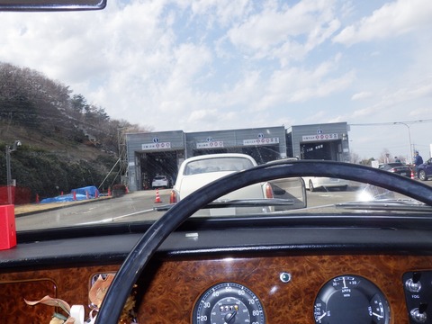 AZM_0997