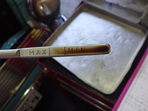 ISK_4800