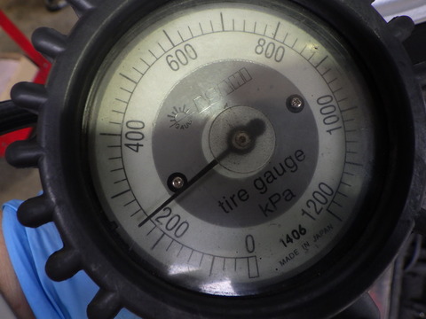 ISK_4203