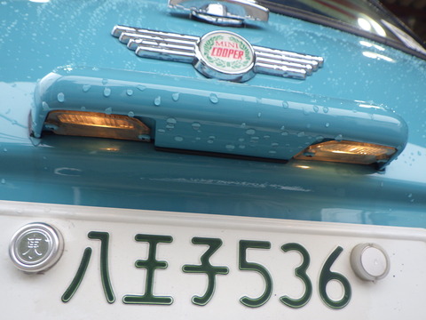 ISK_6692