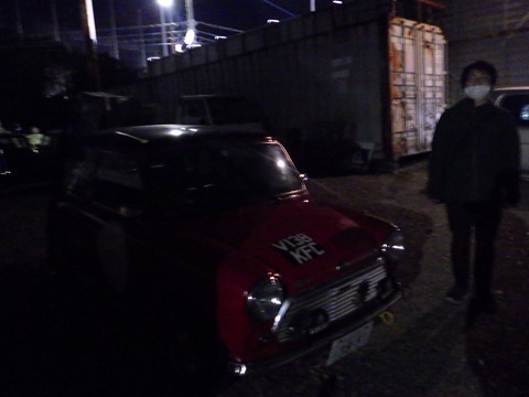 ISK_4040