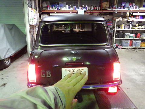 ISK_9293