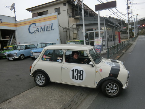 CIMG2201
