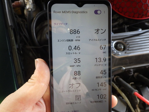 ISK_2647