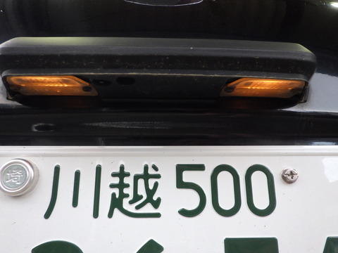 ISK_8086
