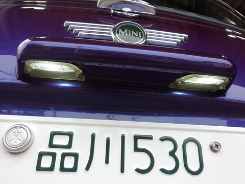 ISK_2475