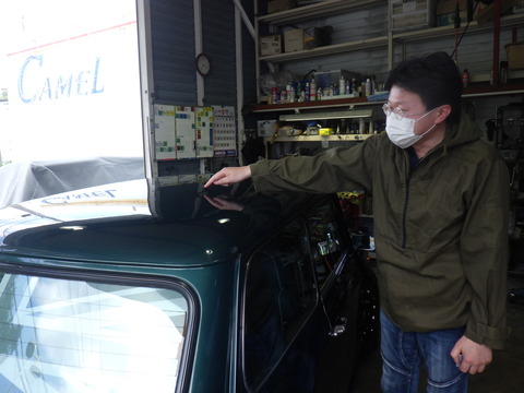 ISK_6745