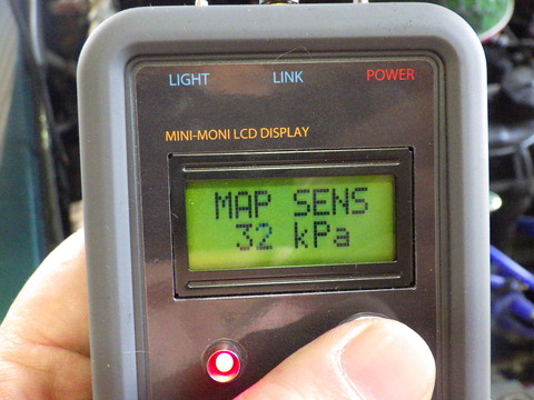 ISK_9424