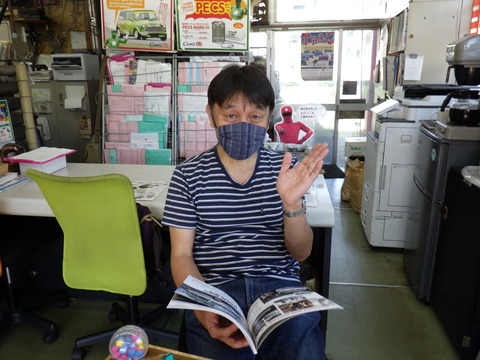 ISK_7056