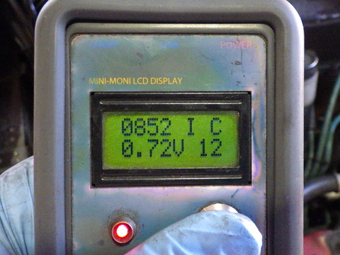 ISK_7239