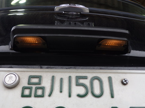 ISK_9767