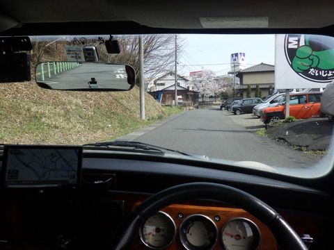ISK_4871