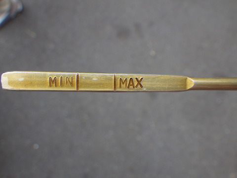 ISK_2046
