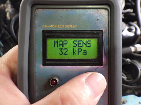 ISK_3083