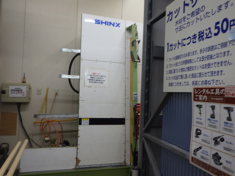 MNK_3822