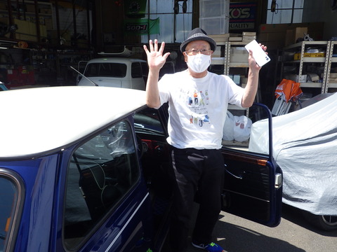 ISK_6699