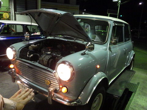 ISK_1781